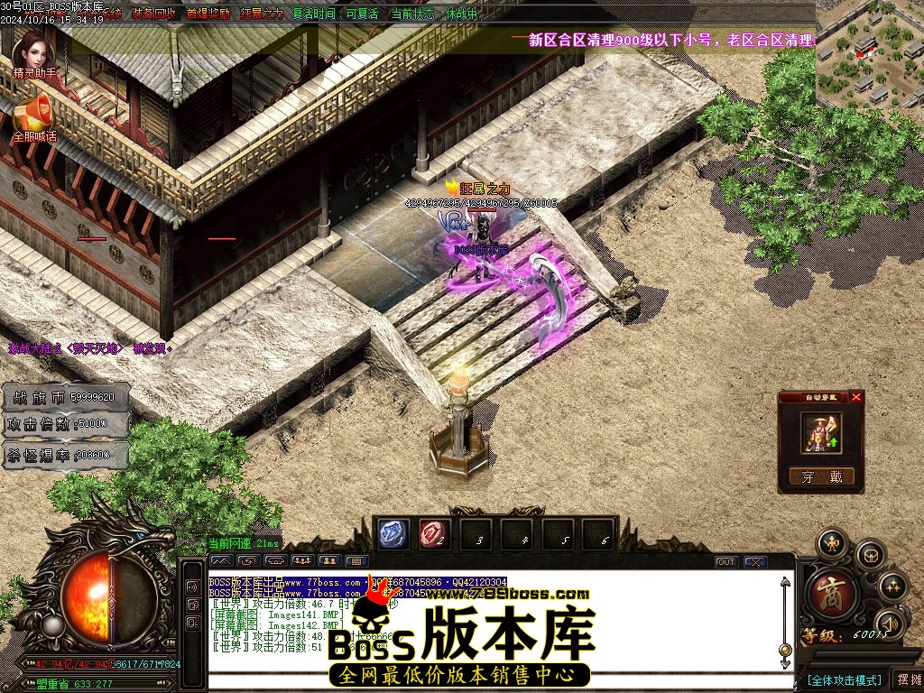 Images143压缩后.jpg
