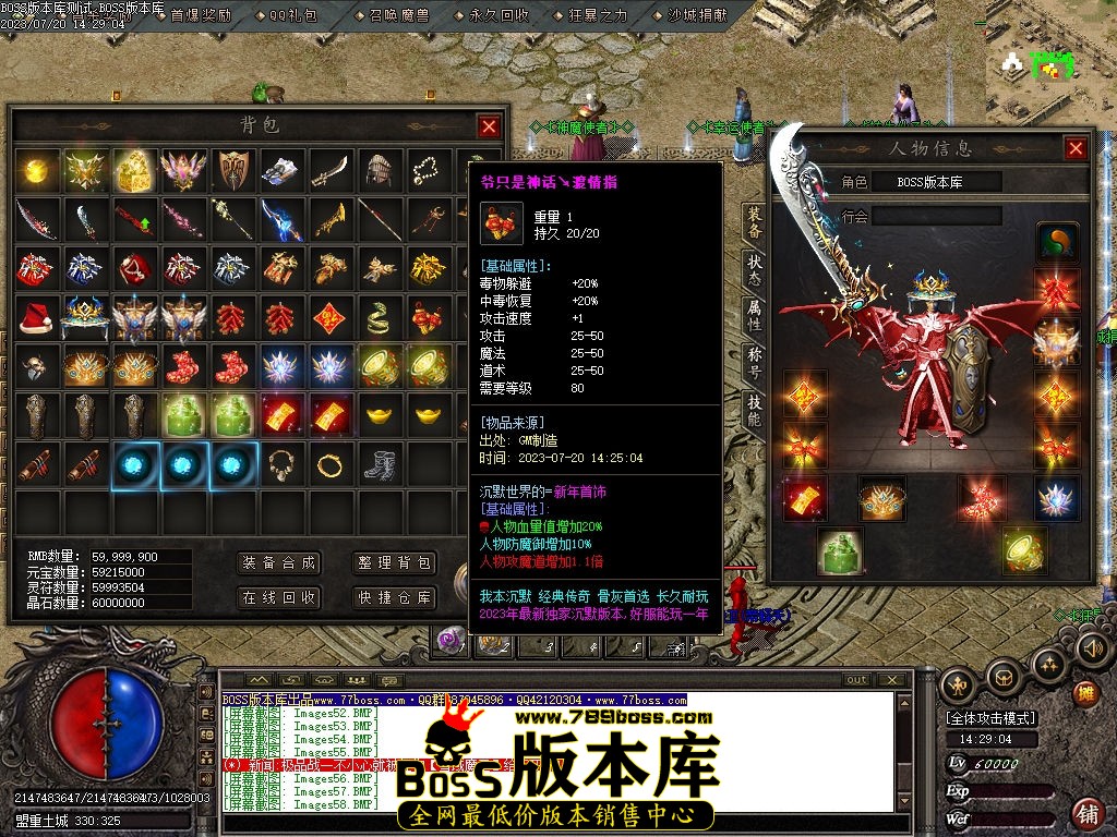 Images60压缩后.jpg