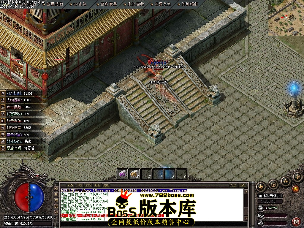 Images117压缩后.jpg