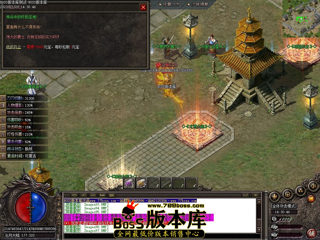 Images99压缩后.jpg