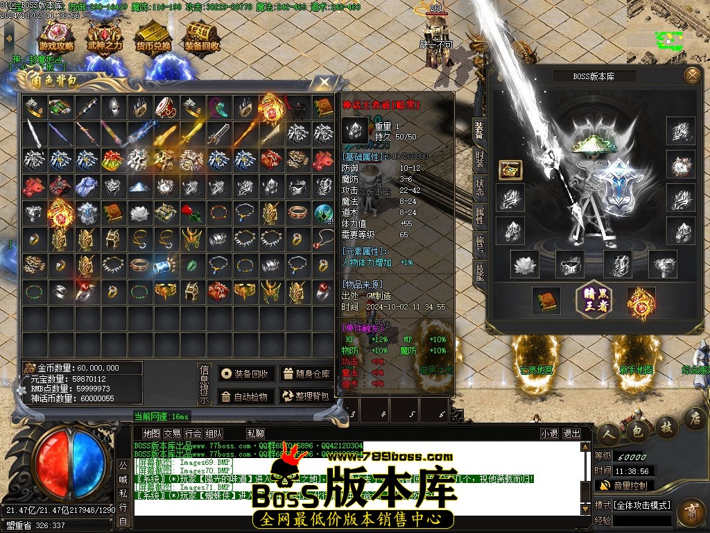 Images72压缩后.jpg