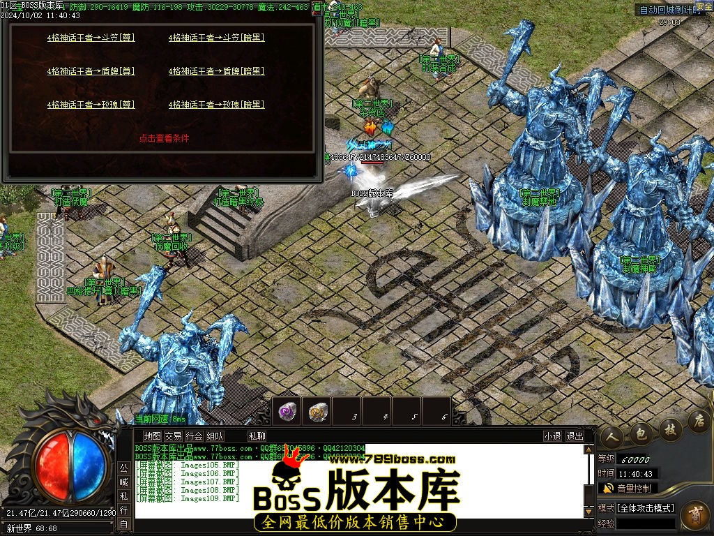 Images110压缩后.jpg