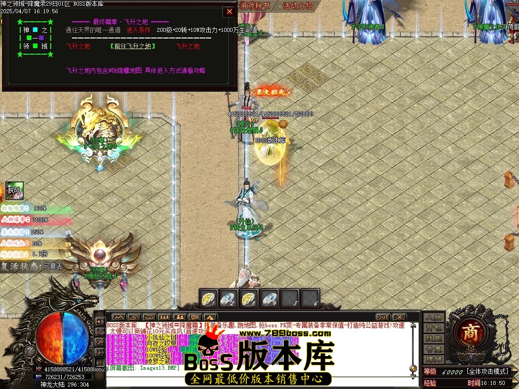 Images14压缩后.JPG