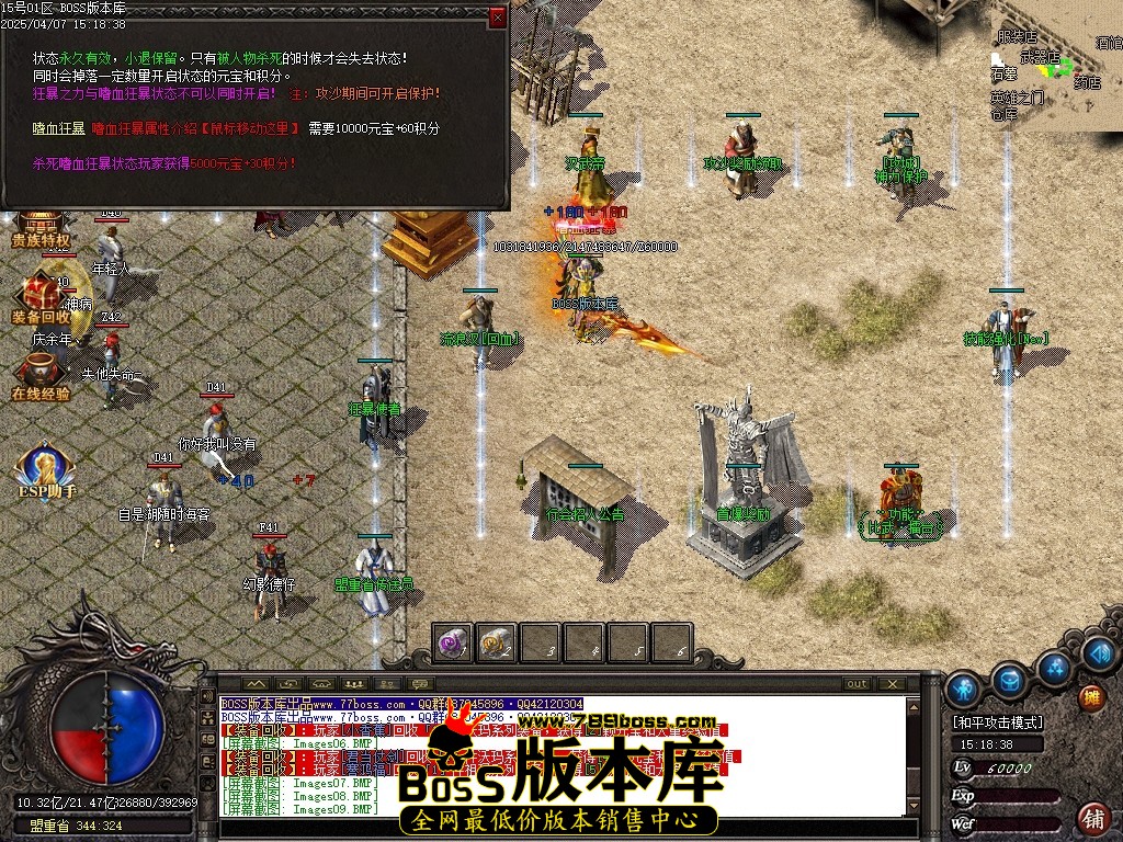 Images10压缩后.JPG