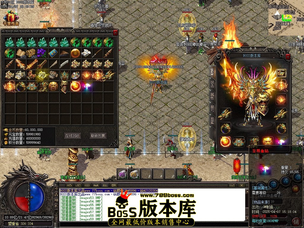 Images60压缩后.JPG