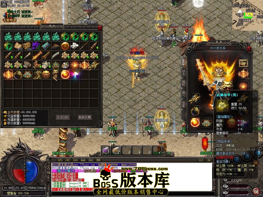 Images80压缩后.JPG