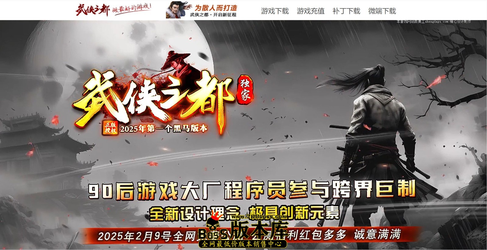 QQ图片20250408011517.jpg