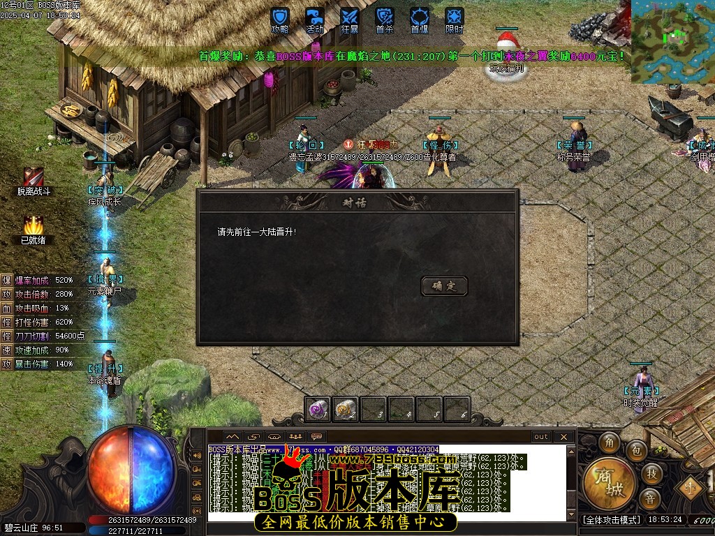 Images72压缩后.JPG