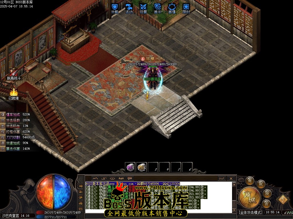 Images92压缩后.JPG