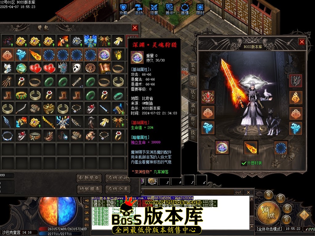 Images102压缩后.JPG