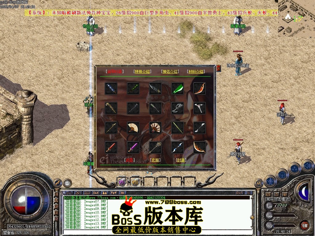Images15压缩后.JPG