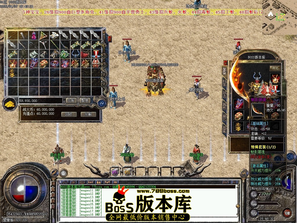 Images19压缩后.JPG