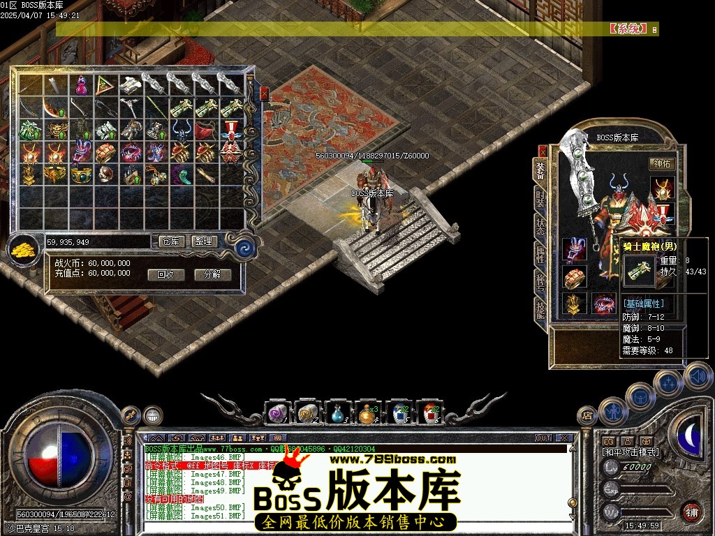 Images52压缩后.JPG