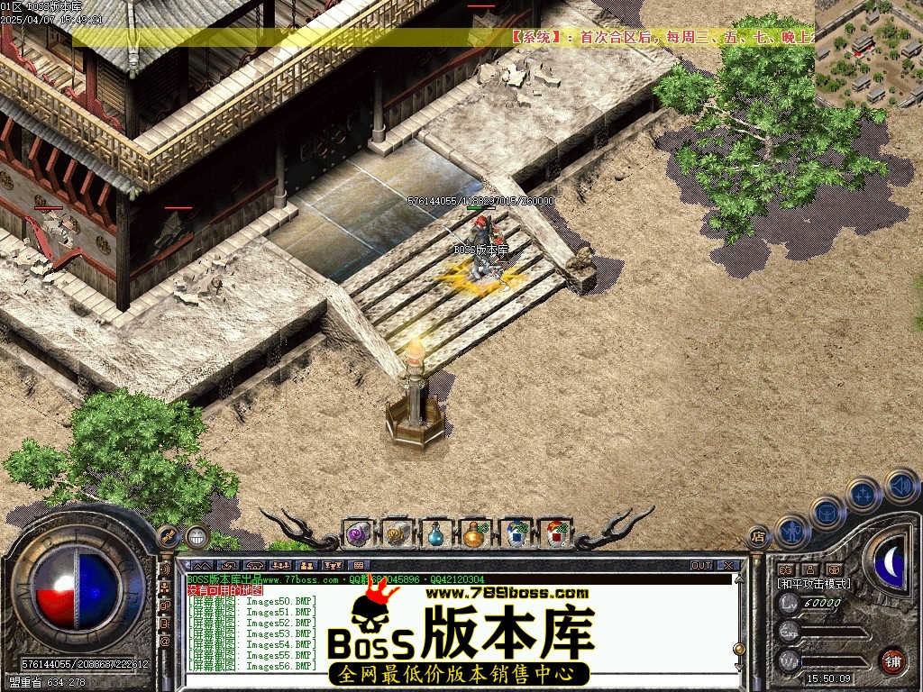 Images57压缩后.JPG