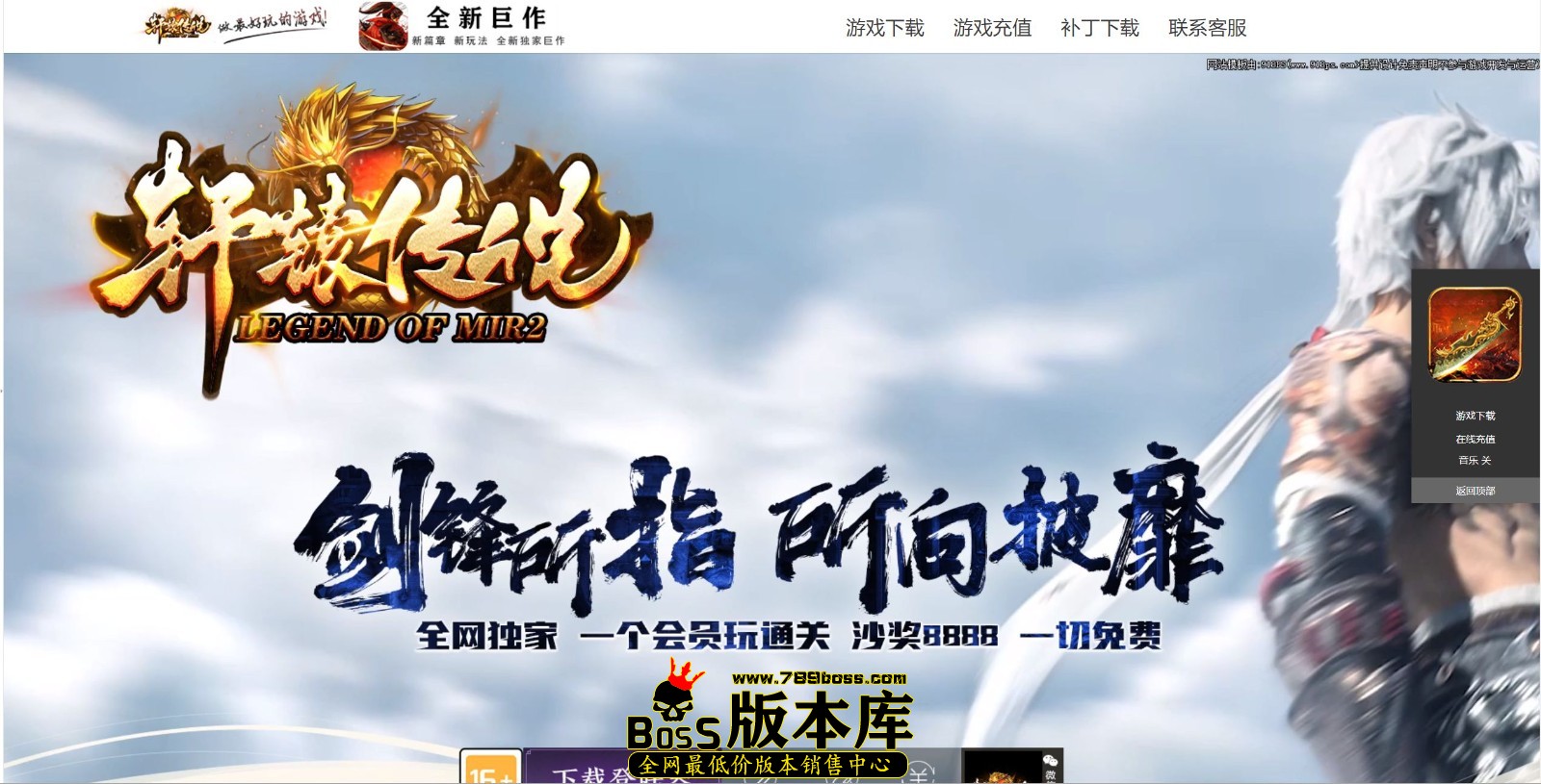 QQ图片20250408214553.jpg