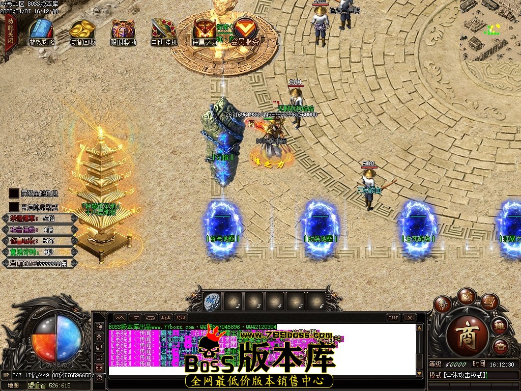 Images03压缩后.JPG