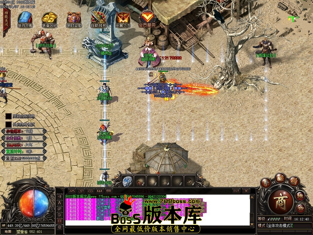Images05压缩后.JPG