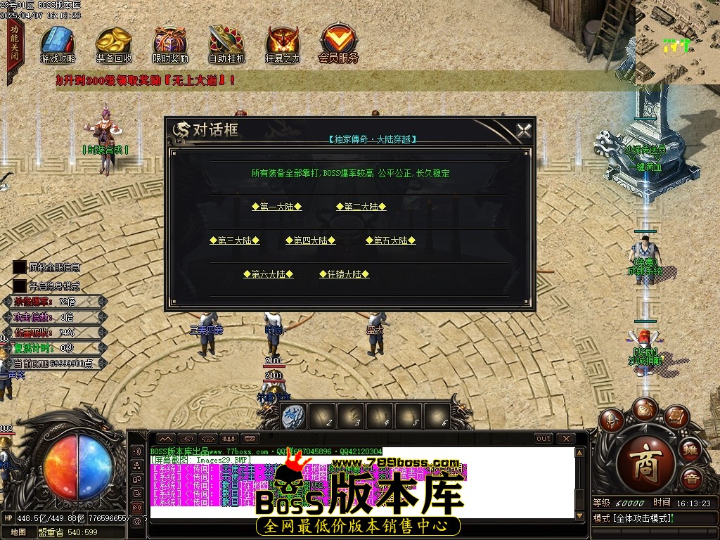 Images30压缩后.JPG