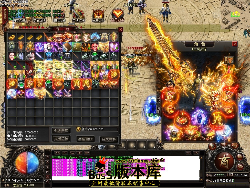 Images50压缩后.JPG