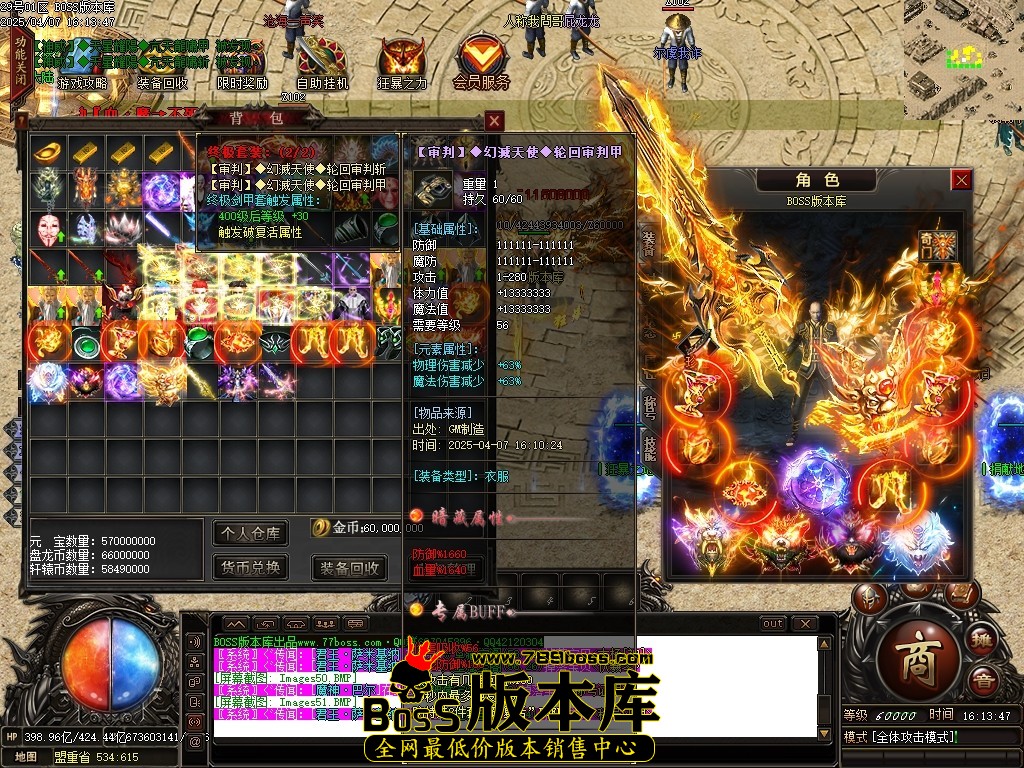 Images52压缩后.JPG
