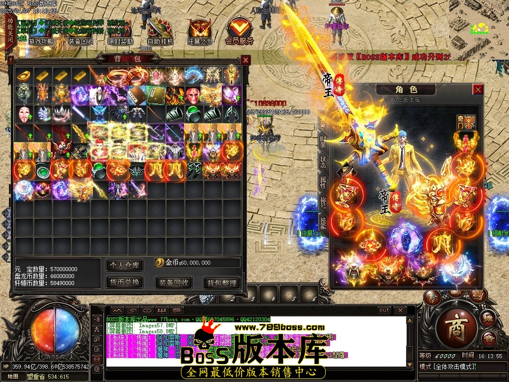 Images59压缩后.JPG