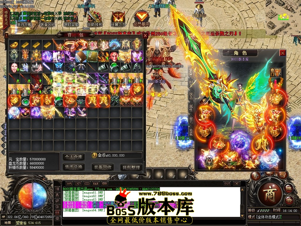 Images65压缩后.JPG