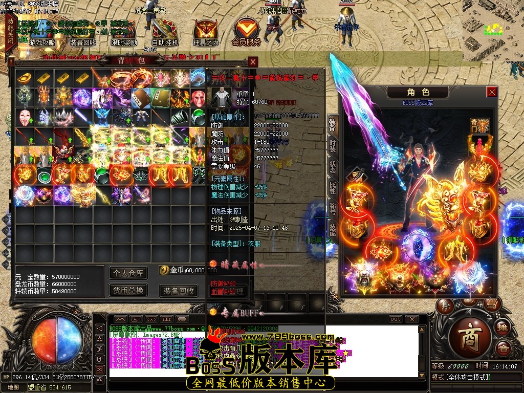 Images73压缩后.JPG