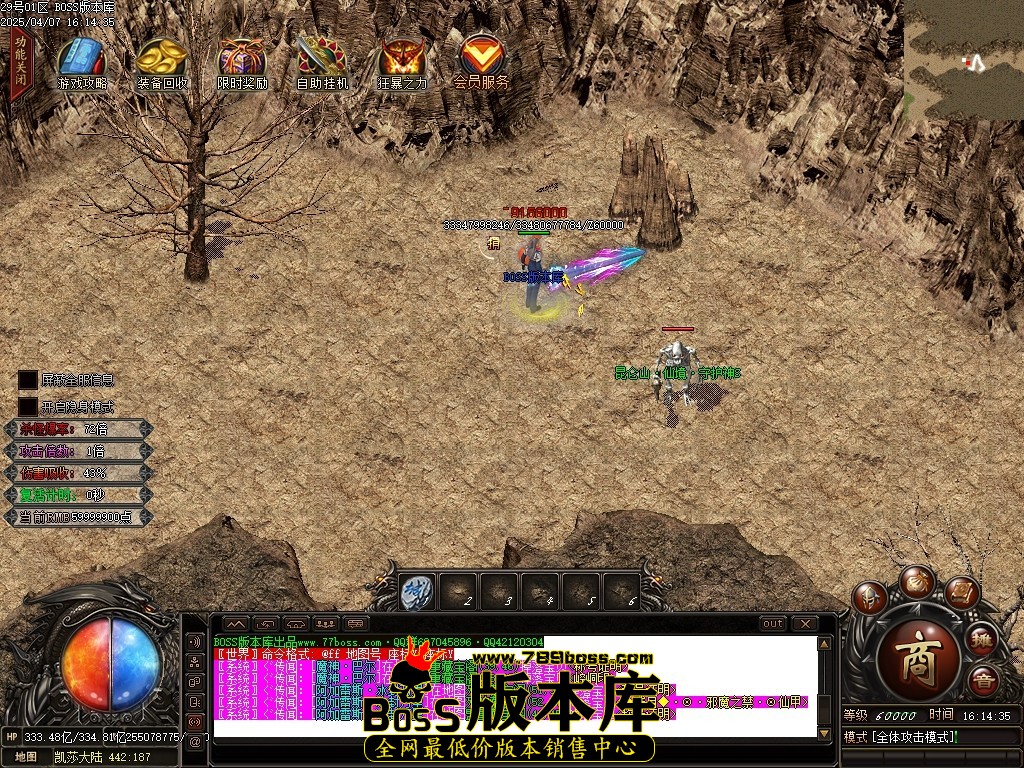 Images76压缩后.JPG