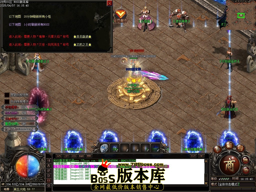 Images104压缩后.JPG