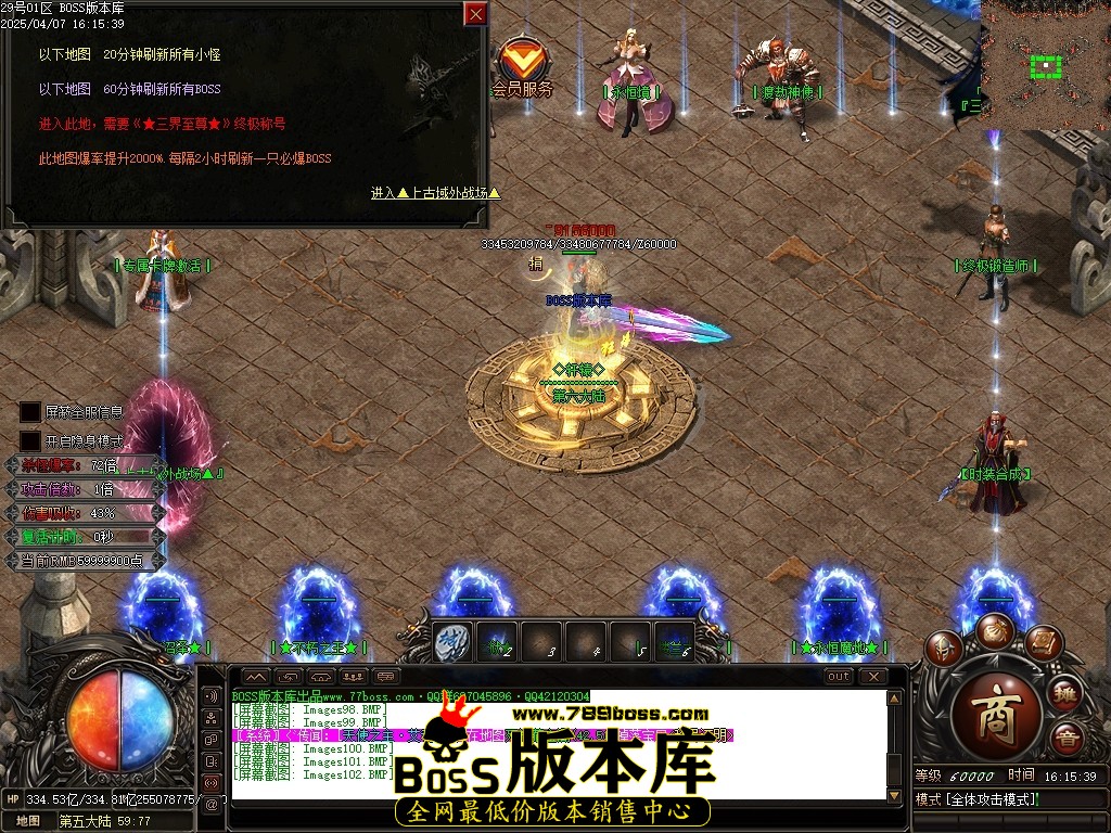 Images103压缩后.JPG