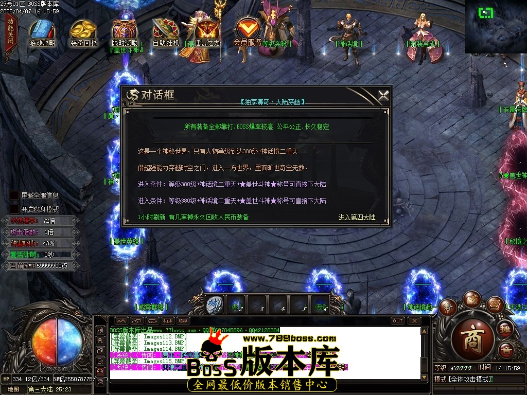 Images116压缩后.JPG