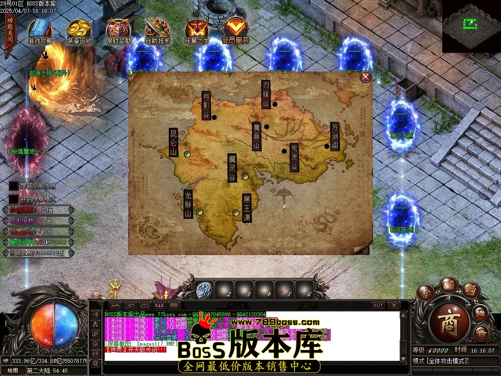 Images118压缩后.JPG