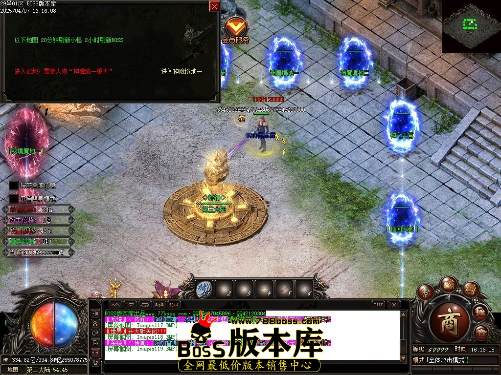 Images120压缩后.JPG