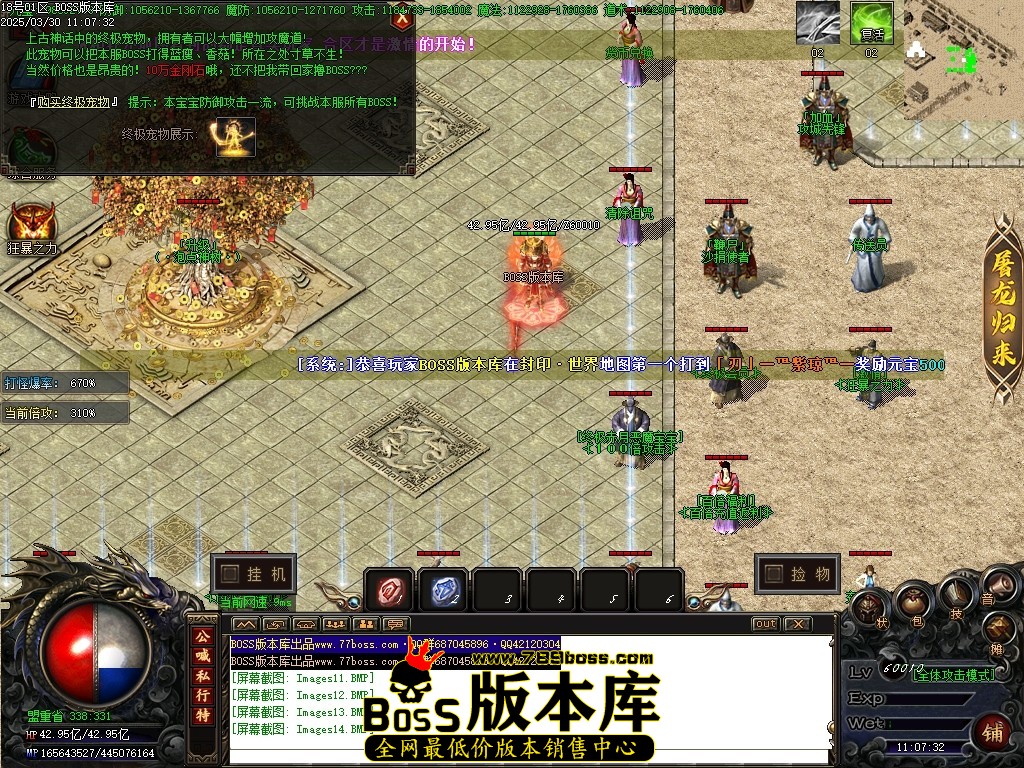 Images15压缩后.JPG