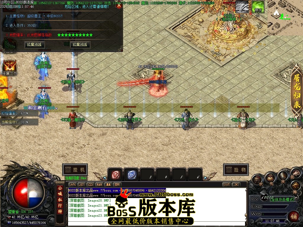 Images24压缩后.JPG
