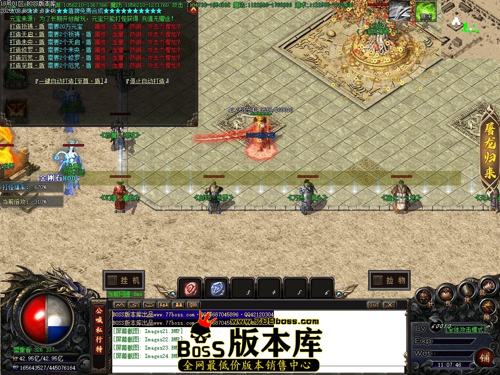Images25压缩后.JPG