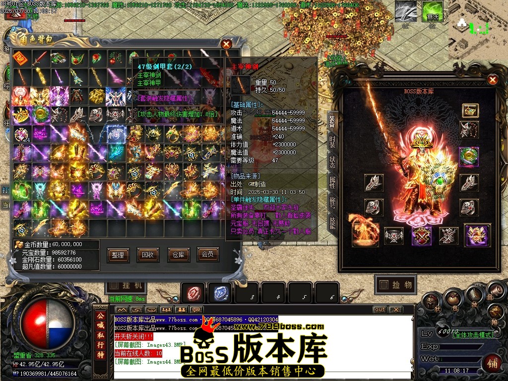 Images45压缩后.JPG