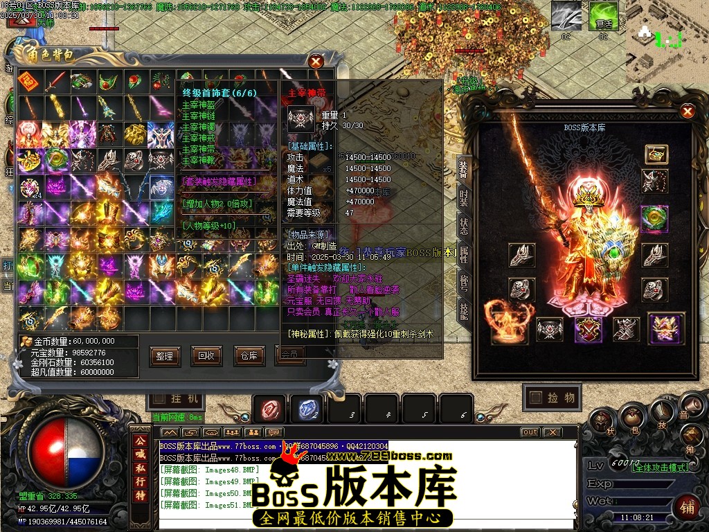 Images52压缩后.JPG