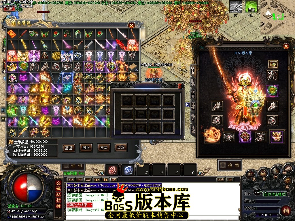 Images60压缩后.JPG
