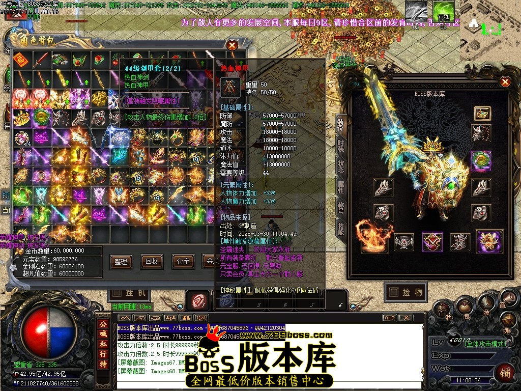 Images69压缩后.JPG