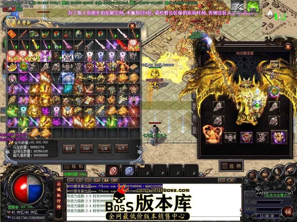Images70压缩后.JPG