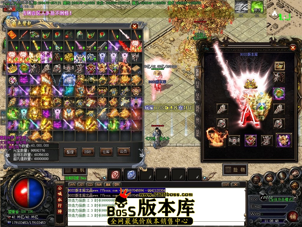 Images79压缩后.JPG
