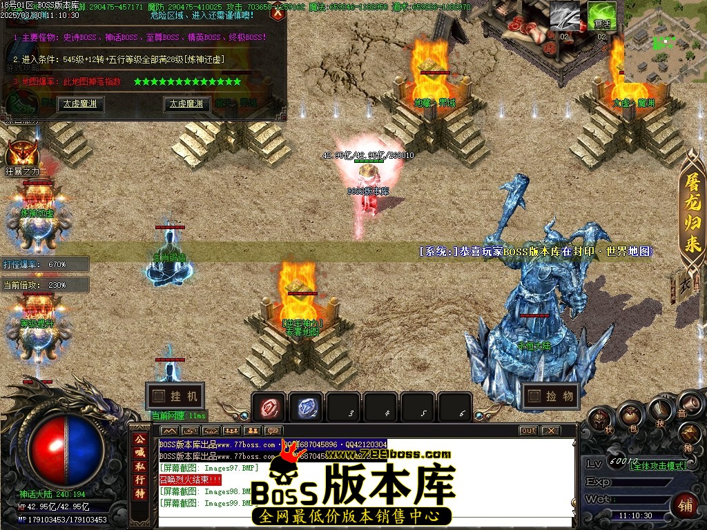 Images100压缩后.JPG
