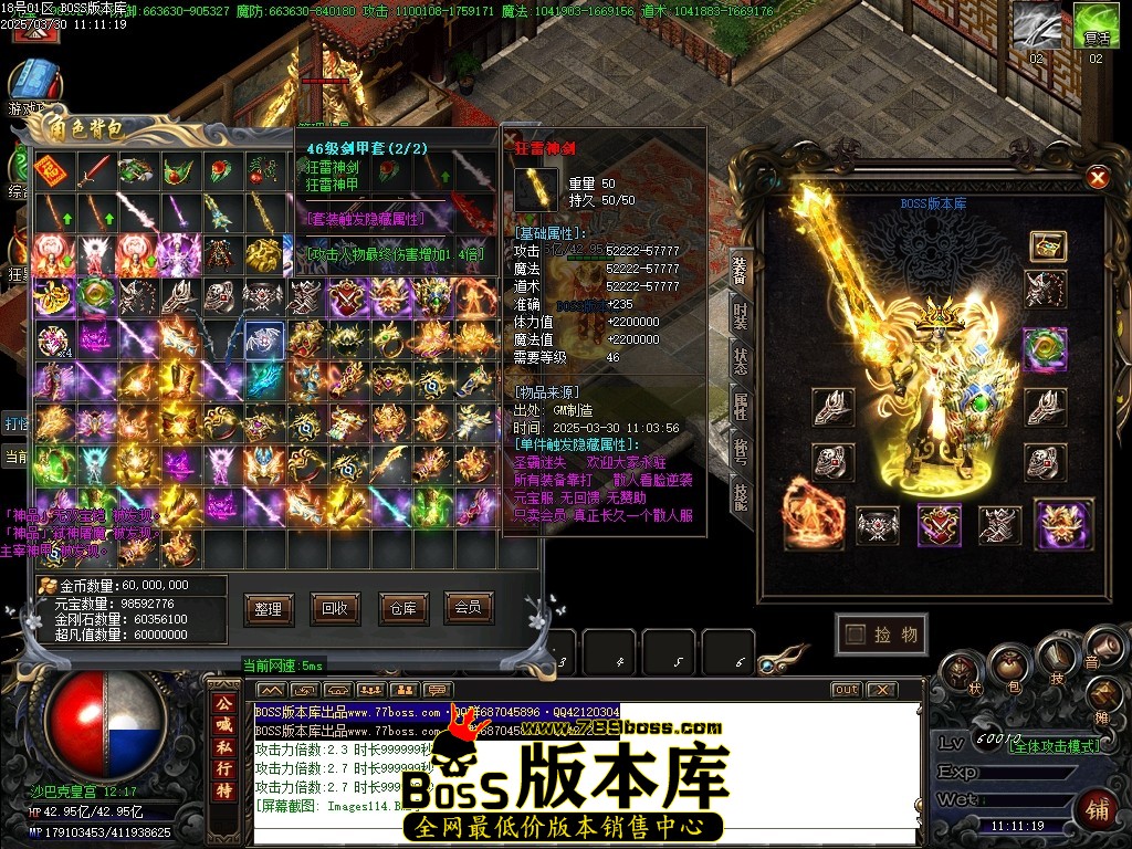 Images115压缩后.JPG