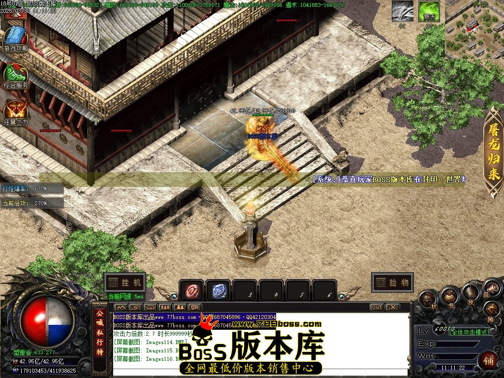 Images117压缩后.JPG