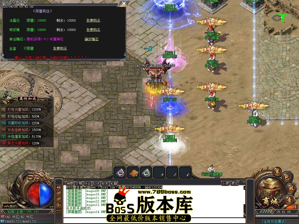 Images15压缩后.JPG