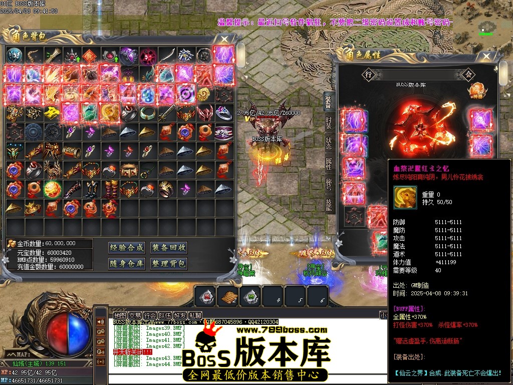 Images45压缩后.JPG