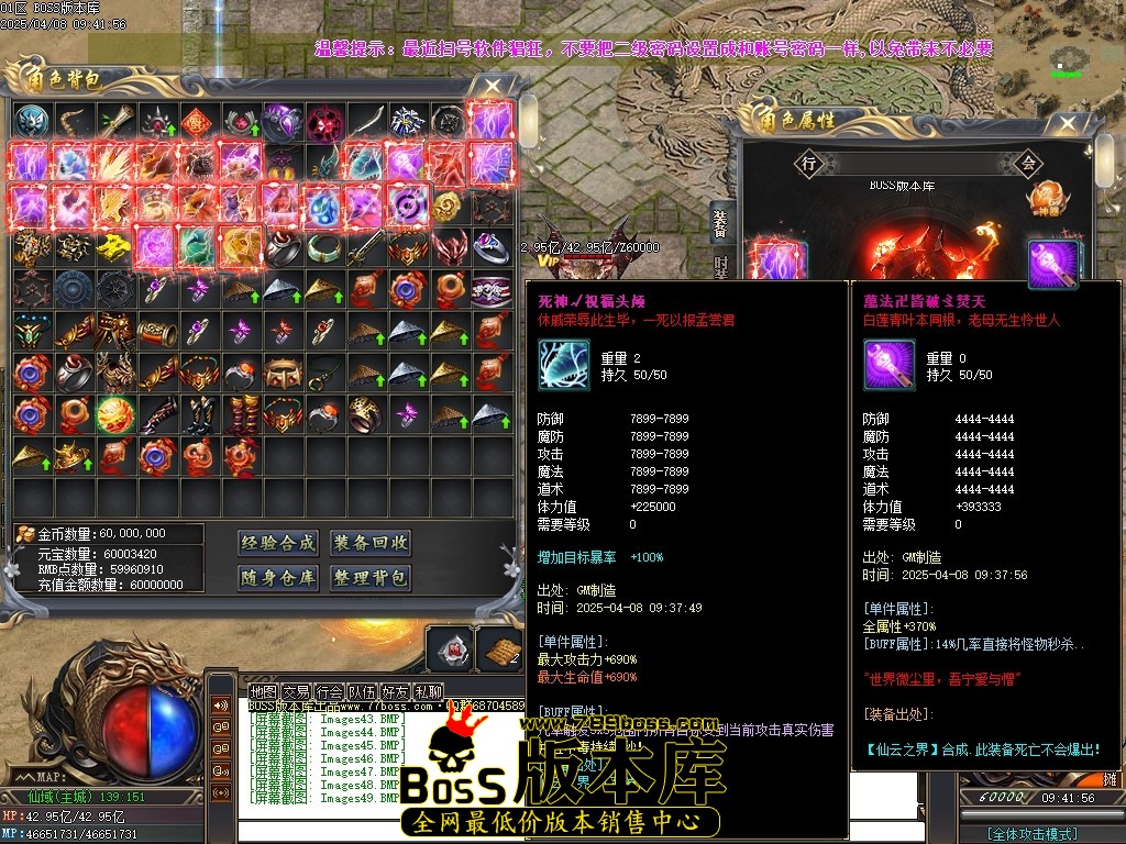 Images50压缩后.JPG