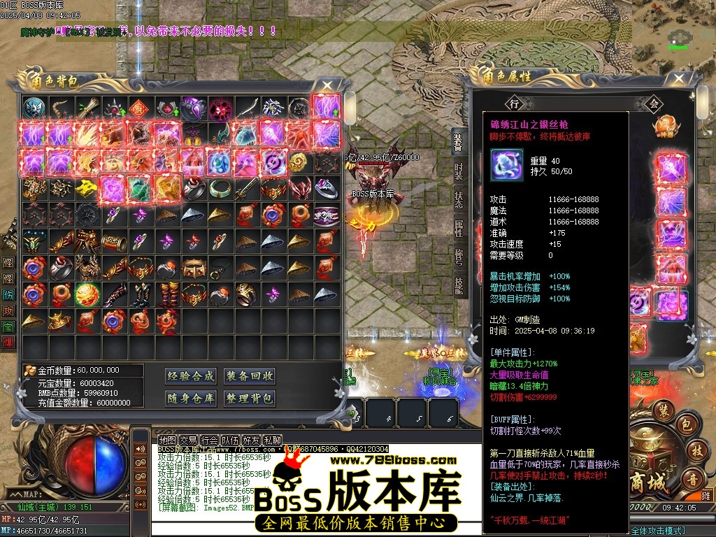 Images53压缩后.JPG