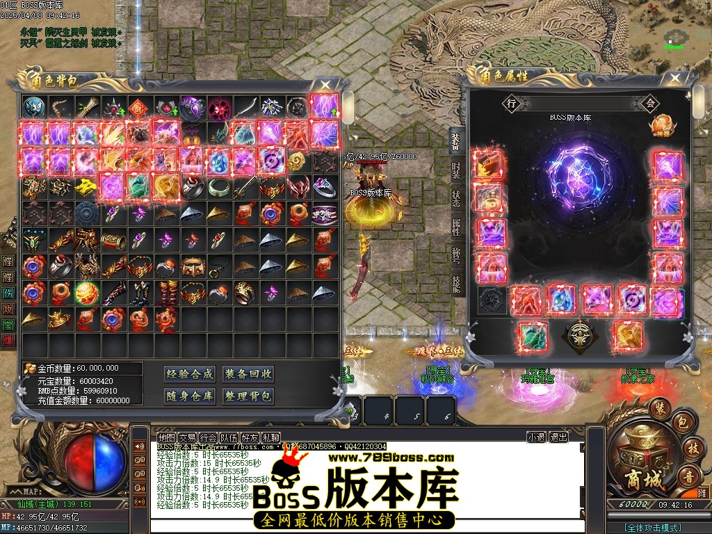 Images60压缩后.JPG